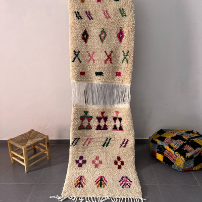 Petit tapis Beni Ouarain 1.10m / 80cm