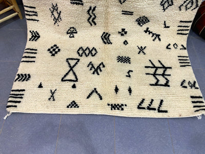 Tapis Beni Ouarain 2.5m x 1.5m