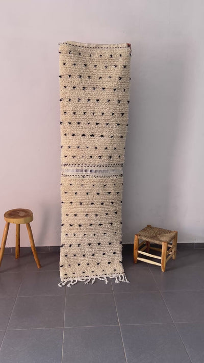 Petit tapis Beni Ouarain 1m / 70cm
